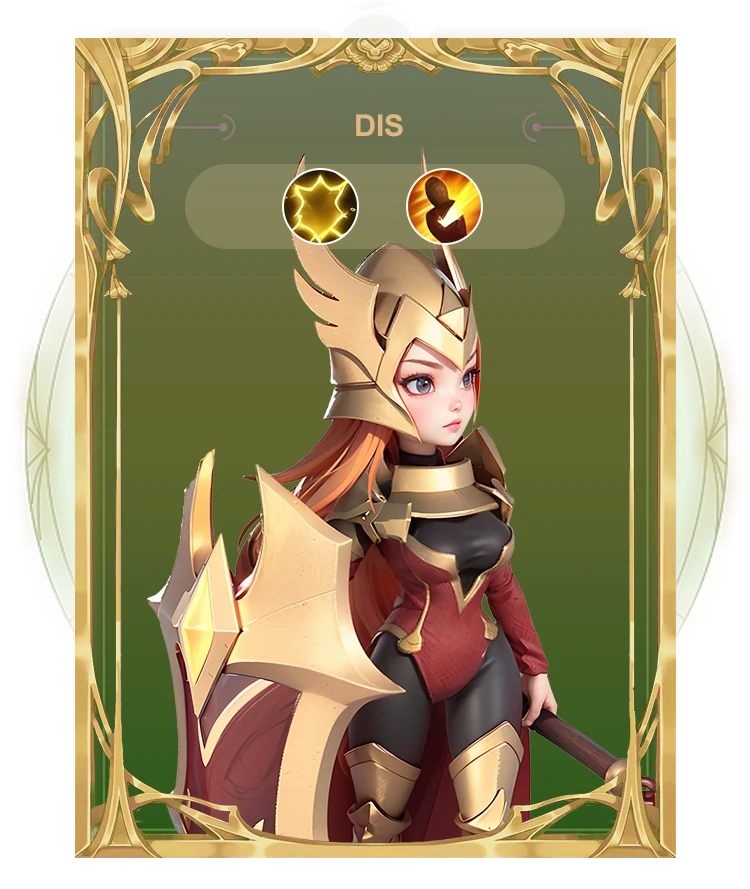 Dis